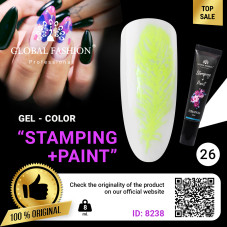 Global Fashion Gel Paint for Stamping and Chinese Painting, 8 ml 26