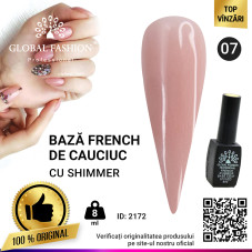 Каучуковая база для гель лака френч с шиммером , Rubber Base Coat French, 8 мл., Global Fashion 007