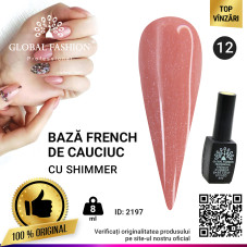 Cauciuc baza de gel lac de unghii french-ul cu шиммером , Rubber Base Coat French, 8 ml, Global Fashion 012