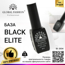 Rubber base Black Elite Global Fashion 8 ml (opt-6pcs)