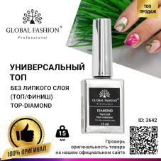 Global Fashion TOP-Diamond 15ml Universal Non-Stick Topcoat (Top/Finish)