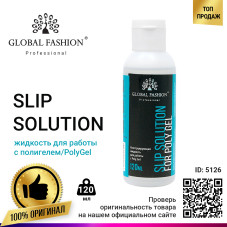 Slip Solution - Polygel Liquid, PoloyGel 120 ml