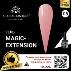 Gel UV de constructie, Magic-Extension, Global Fashion, 12 ml, Nude, 05