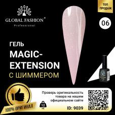 Гель Global Fashion с шиммером Magic-Extension 12 мл № 6