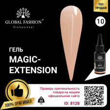 Гель Global Fashion Magic-Extension 30 мл 10