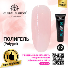 Поли UV гель (Полигель) Global Fashion 30 г 02