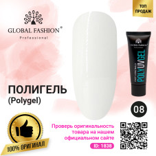 Поли UV гель (Полигель) Global Fashion 30 г 08 (белый)