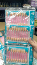 Set 10 aplicatoare fard de pleoape Global Fashion - Pink