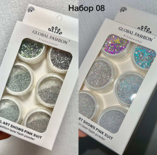 Декор DISCO - SHINE STAR светоотражающий для дизайна ногтей, Global Fashion набор №08, 6 шт.