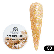 Гель для ногтей SEASHELL GEL "морская ракушка" 5 гр, 08