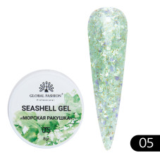 Гель для нігтів SEASHELL GEL "морська мушля" 5 гр, 05