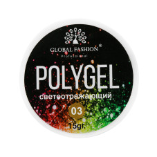 Reflective polygel 15 gr Global Fashion 03