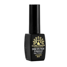 Shine Spectrum Gel Lacquer 302, 8 ml