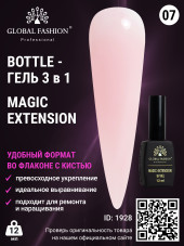 Гель Global Fashion Magic-Extension № 7 12 мл