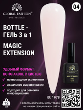 Гель Global Fashion Magic-Extension № 4 12 мл (опт 6шт)