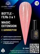 Гель Global Fashion с шиммером Magic-Extension 12 мл № 12