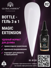 Гель Global Fashion Magic-Extension 30 мл 02