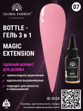 Гель Global Fashion Magic-Extension 30 мл 07