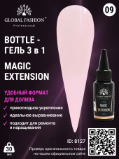 Гель Global Fashion Magic-Extension 30 мл 09