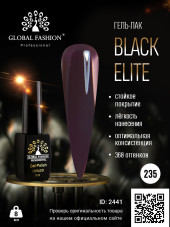 Гель лак BLACK ELITE 235, Global Fashion 8 мл