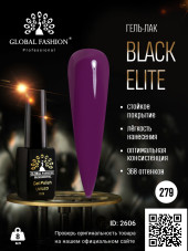 Гель лак BLACK ELITE 279, Global Fashion 8 мл