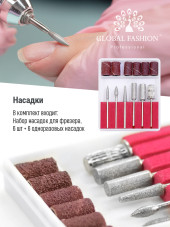 Аппарат для маникюра и коррекции ногтей 35000 оборотов ZS-603