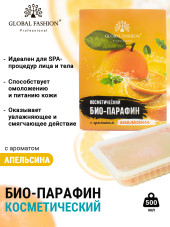 Косметический био-парафин с ароматом апельсина, 500 мл