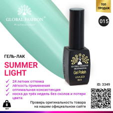 Гель лак Global Fashion Summer Light 015, 8 мл