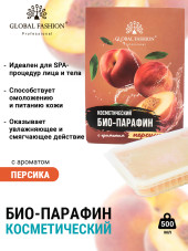 Косметический био-парафин с ароматом персика, 500 мл