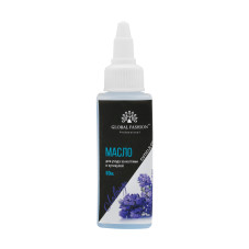 Ulei pentru cuticule si unghii, pentru unghii fragile, hidrateaza pielea si cutculele, aroma lavanda, 60ml