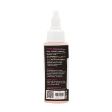 Ulei de cuticule si unghii, pentru unghii fragile, hidrateaza pielea si cuticulele, aroma zmeura, 60 ml