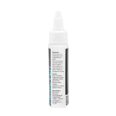 Solutie indepartare cuticule, cuticle Remover, 60ml