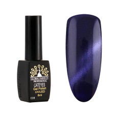 Oja semipermanenta Cat Eyes 8 ml, 28