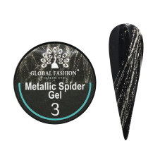 Гель паутинка Glitter Shiny, Global Fashion, 5 гр, 03