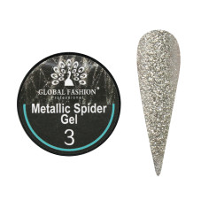 Гель паутинка Glitter Shiny, Global Fashion, 5 гр, 03