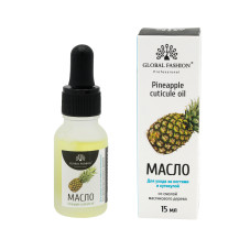 Global Fashion Pineapple Scented Cuticle Oil with Pipette, 15 ml