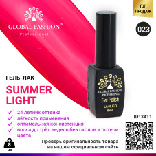 Гель лак Global Fashion Summer Light 023, 8 мл