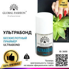 Ultrabond (acid-free primer), Ultrabond Global Fashion 15 ml