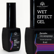 Основа для розтікання Wet effect gel, прозора, для дизайну по-мокрому, 8 мл