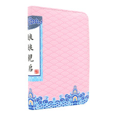 Набор коврик + подлокотник для рук, розовый Набор коврик + подлокотник для рук, розовый