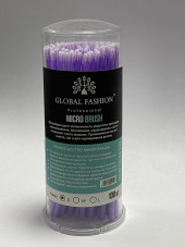 Микробраши Global Fashion S, фиолетовый