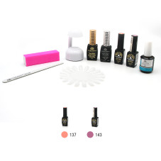Nail kit with mini lamp, super price Nail kit with mini lamp, super price