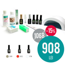 Gel nail polish coating kit, super price Gel nail polish coating kit, super price