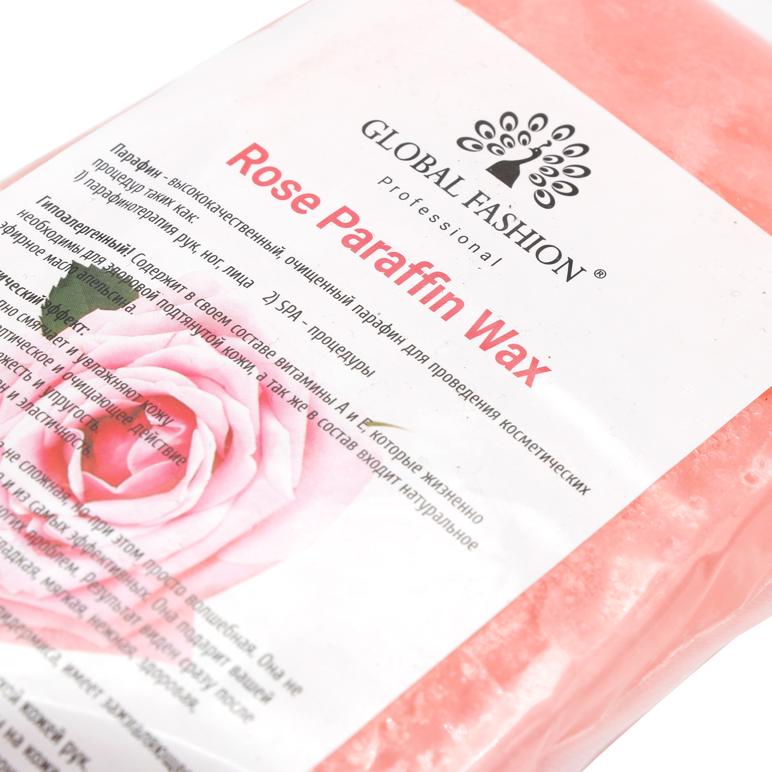 Заказать Paraffin Wax rose 450 g в интернет-магазине Global Fashion