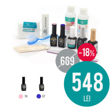 Set gel Polish 1, without lamp Set gel Polish 1, without lamp