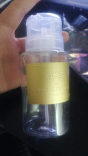 Liquid dispenser pump, Global Fashion gold 200 ml