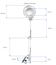 Лампа лупа Global Fashion 843 Лампа лупа Global Fashion 843