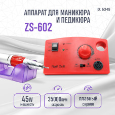 Аппарат для маникюра и педикюра 35000 оборотов ZS-602, цвет красный