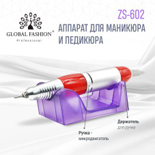 Аппарат для маникюра и педикюра 35000 оборотов ZS-602, цвет красный