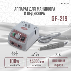 Аппарат для маникюра и педикюра 45000 оборотов, 100 W gray